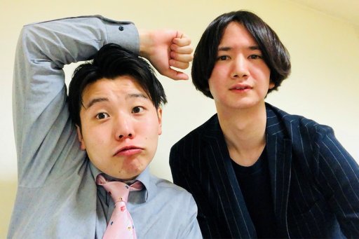 フロッグロック