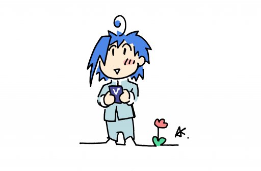 伊藤彰