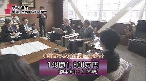 110916