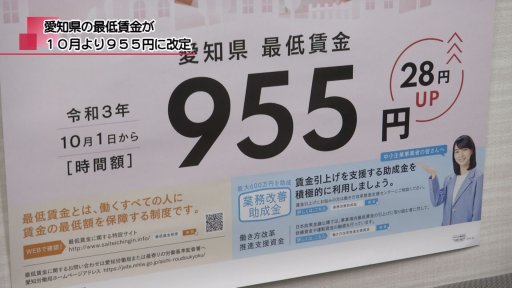 115093