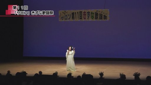 118104