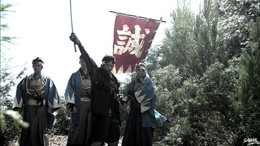 歴史秘話ヒストリア